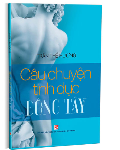 Nhà xuất bản Tổng hợp TPHCM