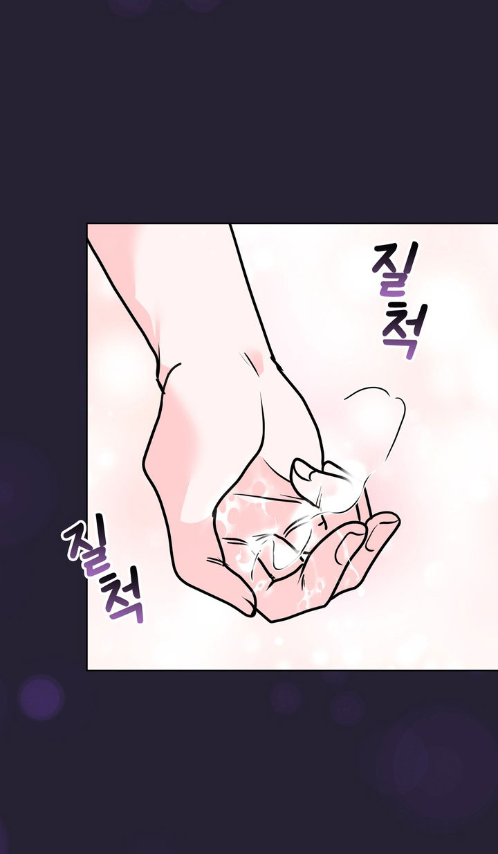 [18+] điều em cố giấu chapter 27.1 23