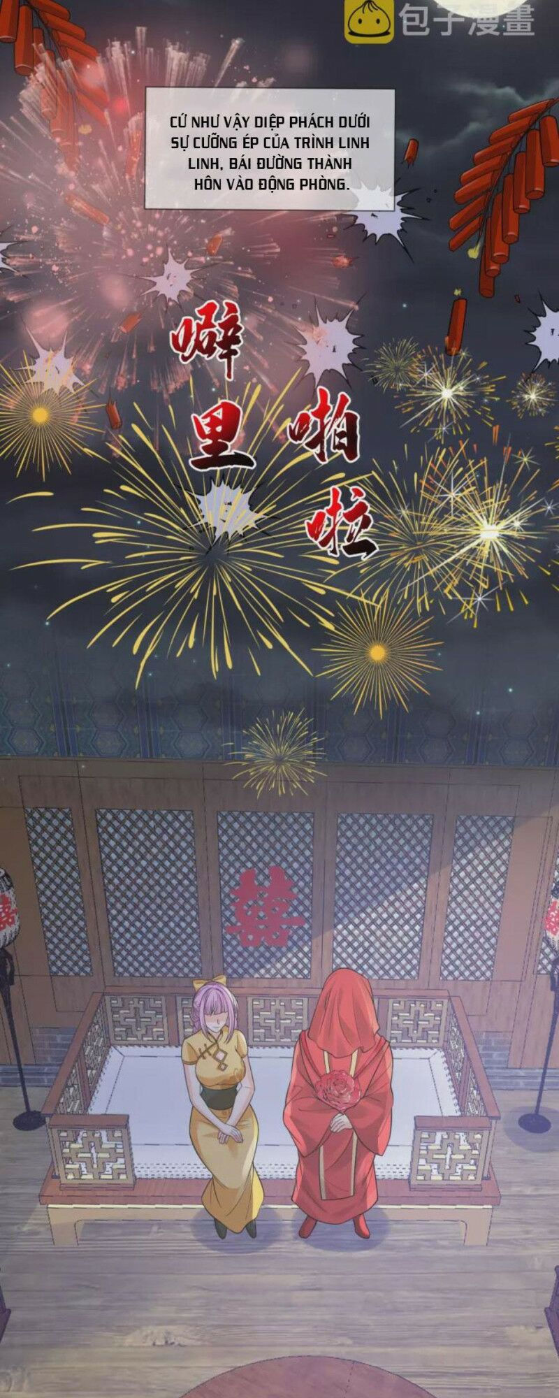 tôi phá vỡ hào quang của nhân vật chính chapter 14 3