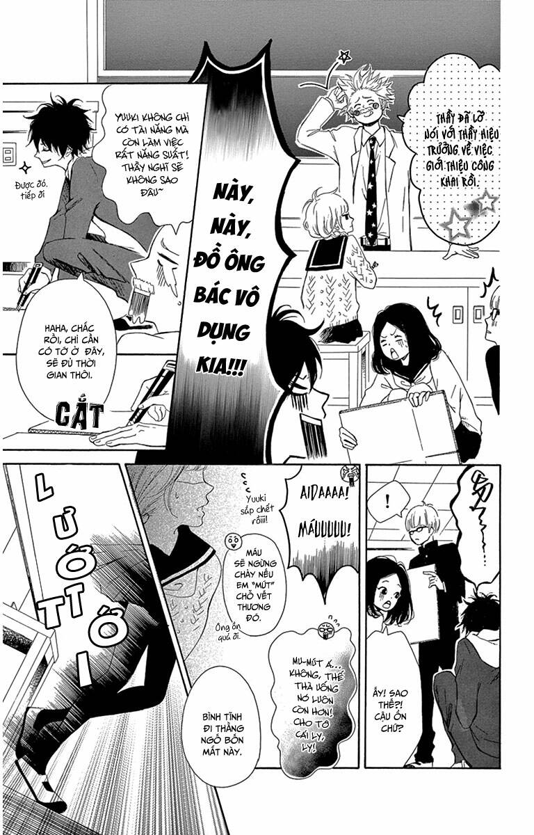 donten ni sirius chapter 1 26