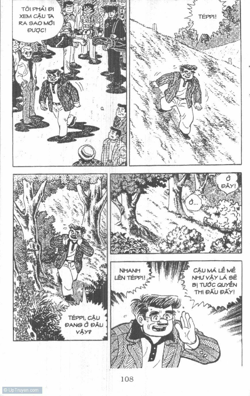 ashita tenki ni naare chapter 4 106