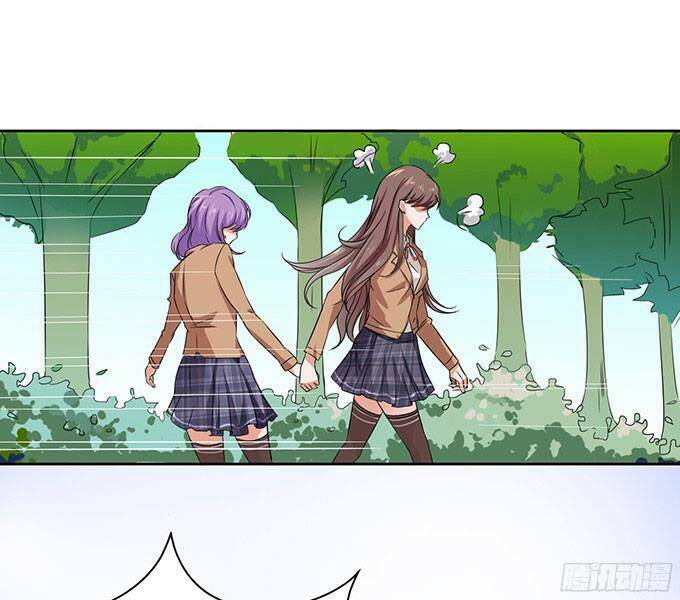 ái tam phân tuyến chapter 1.4 7