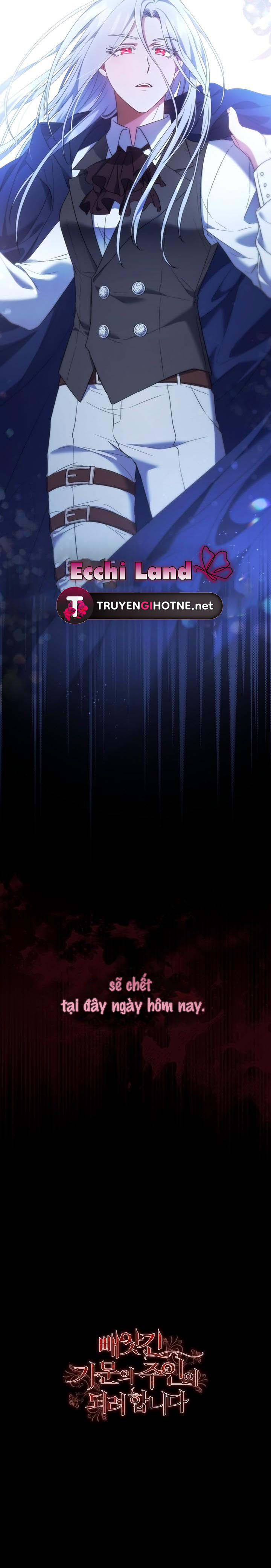 tôi định sẽ trở thành chủ nhân của gia tộc bị đánh cắp chapter 4.2 3