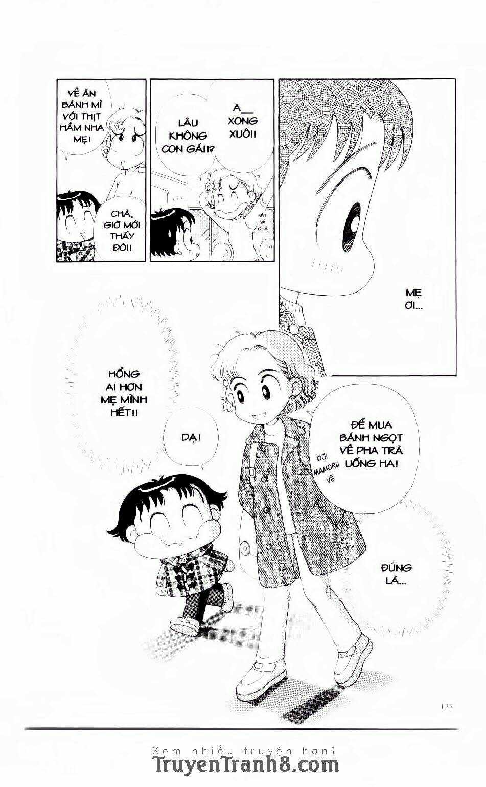 miko selection - red chapter 6 10