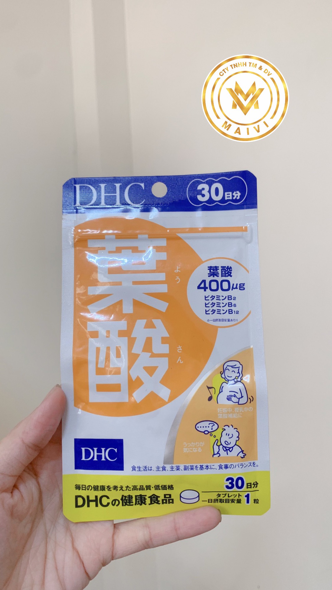 Thực phẩm bảo vệ sức khỏe DHC Folic Acid 30 day