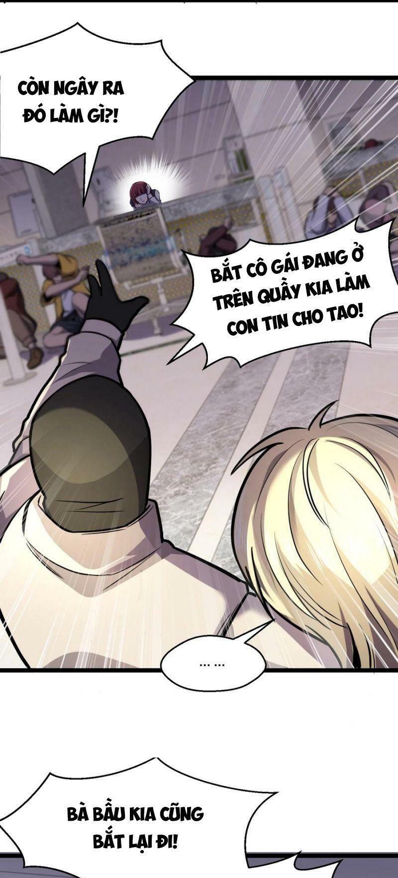 đừng hiểu lầm, tôi mới là người bị hại! chapter 33 7