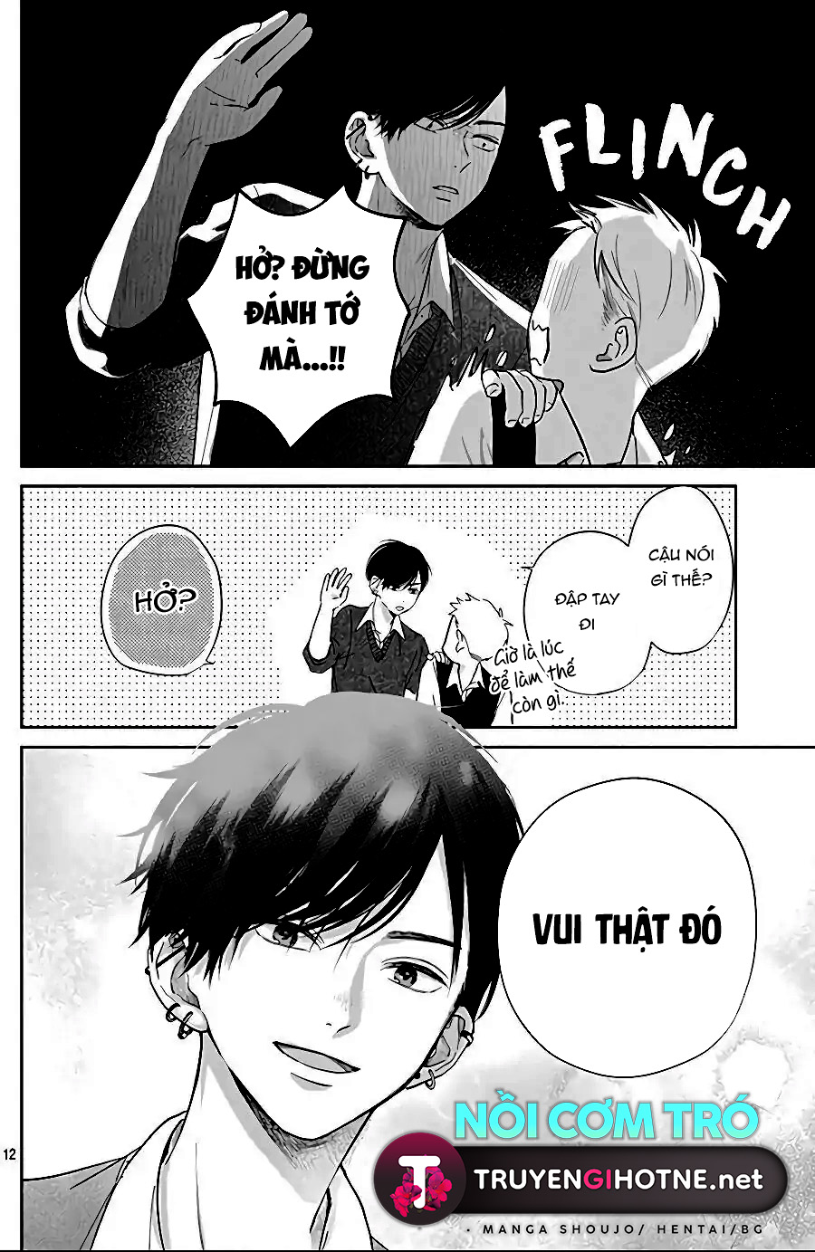 hamuko và gao chapter 3.1 13