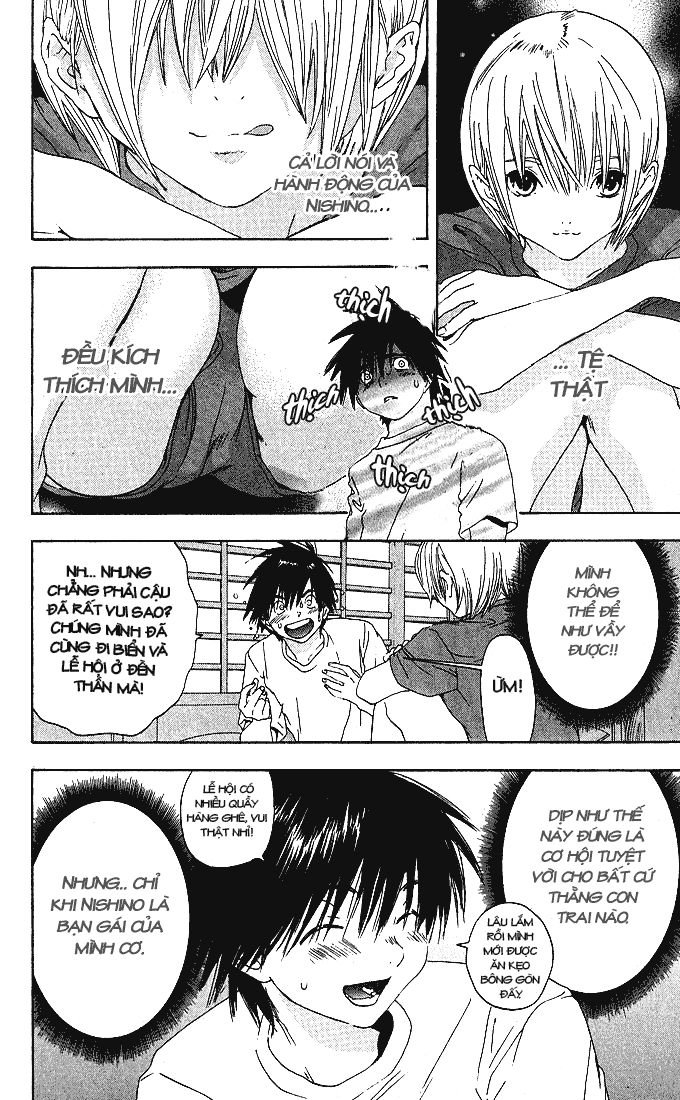 quần lót dâu tây - east side story chapter 125 6