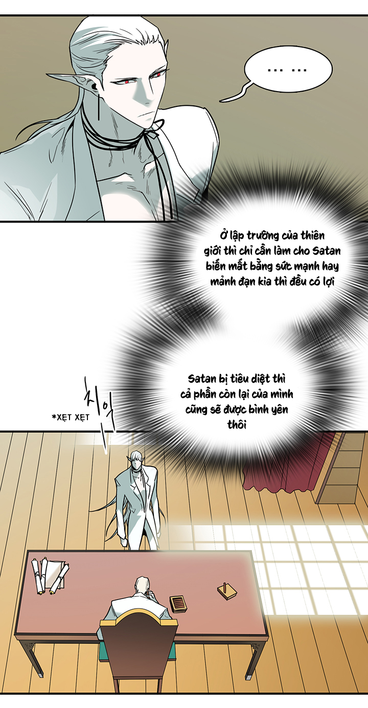 dear door chapter 85 7