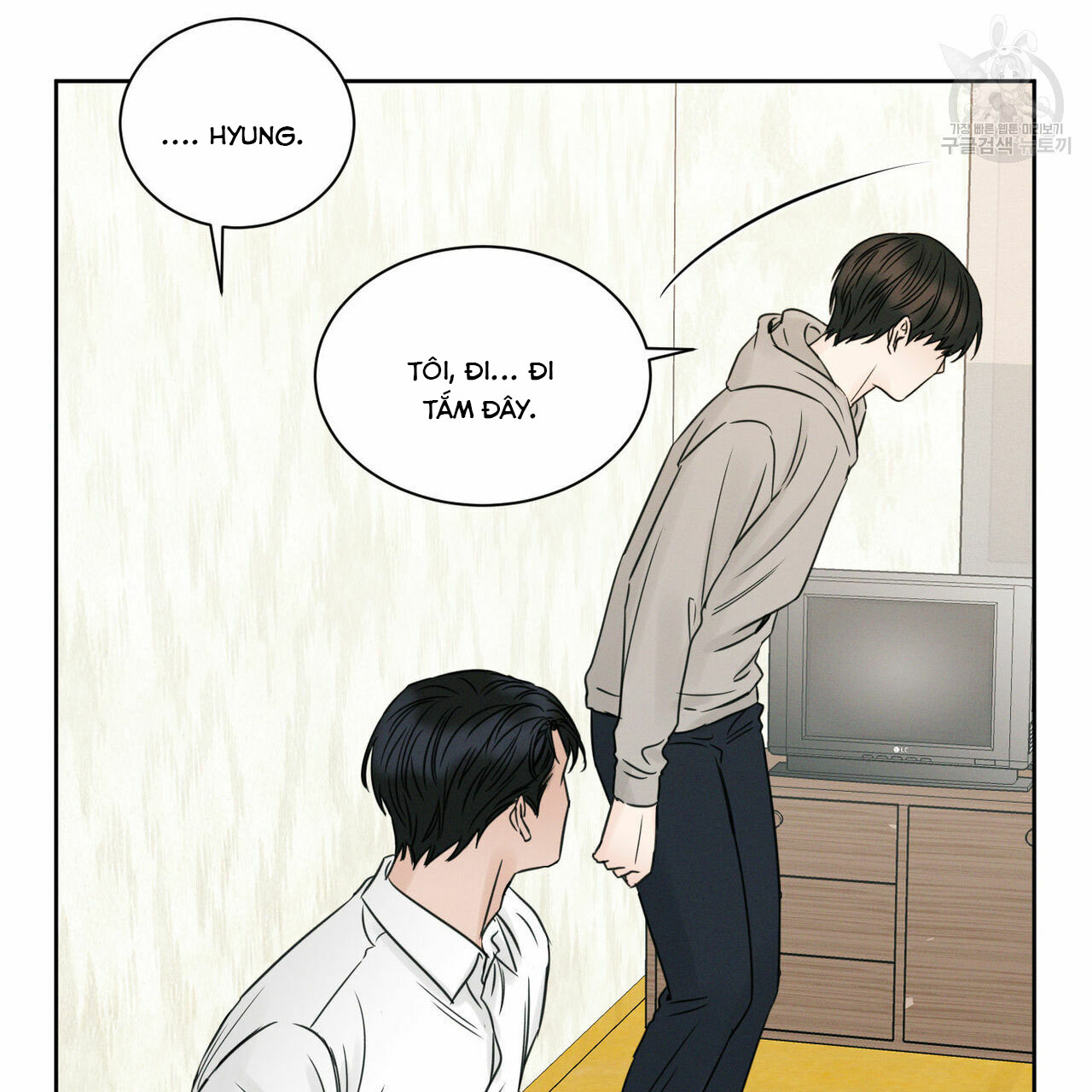 dù anh không yêu em chapter 20 2