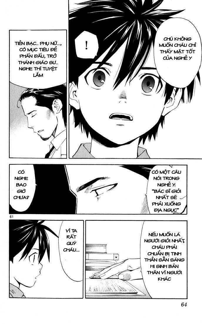 saijou no meii chapter 1 62