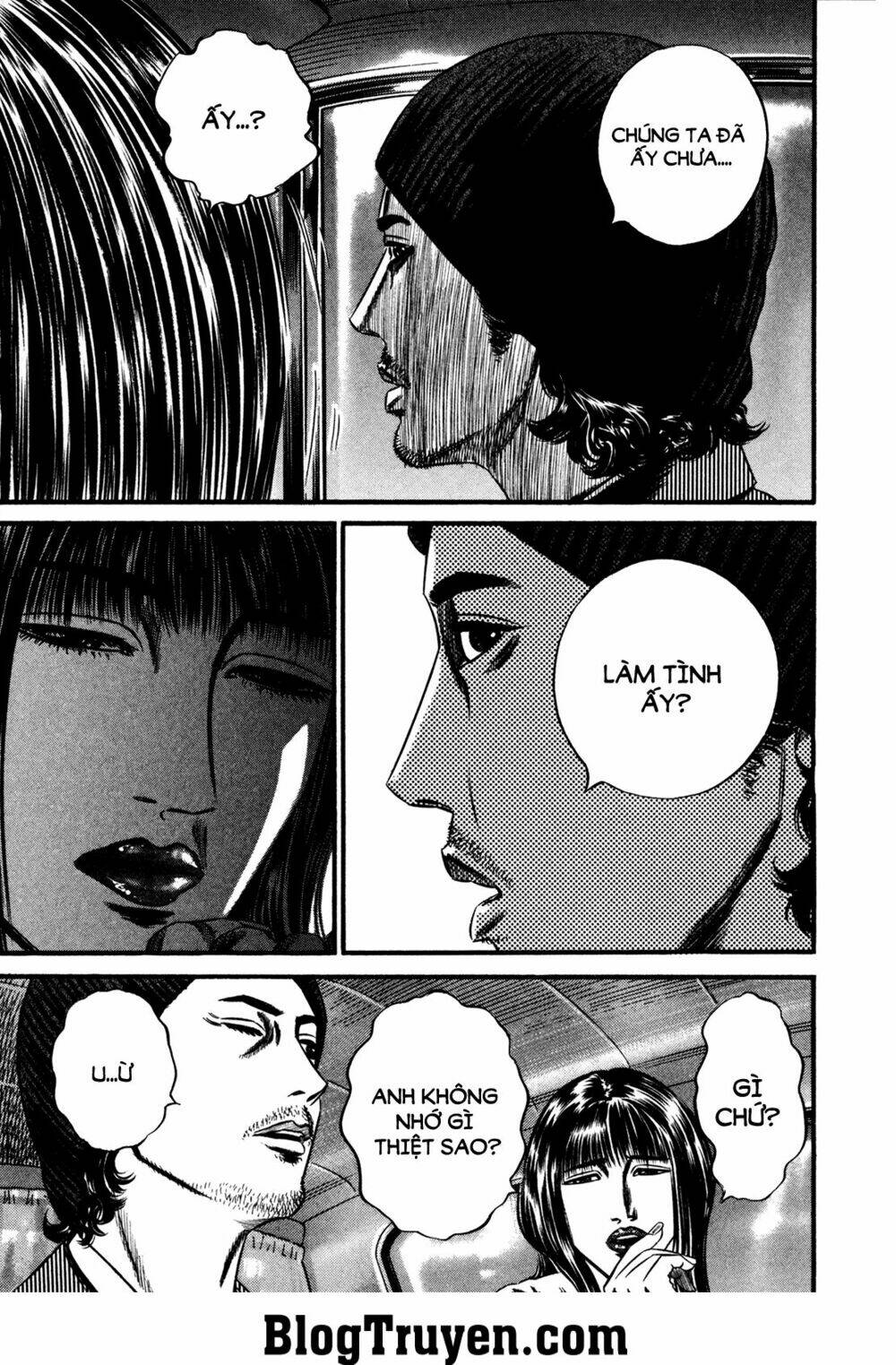 homunculus chapter 119 16