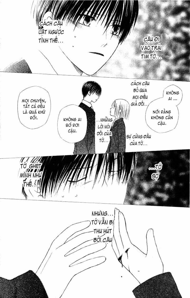 kare kano hajimemashita chapter 73 14