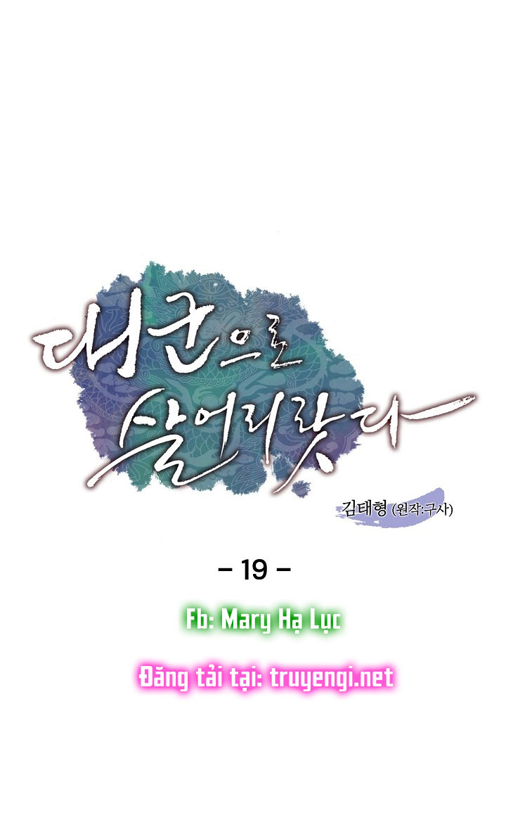 tôi sẽ sống như một hoàng tử chapter 19 11