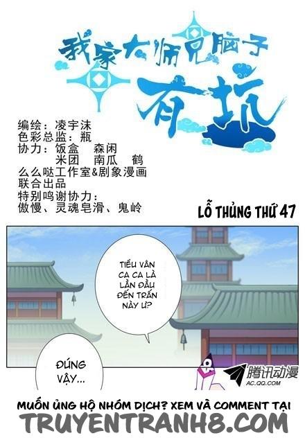 đầu óc đại sư huynh của ta rất đen tối chapter 47 1