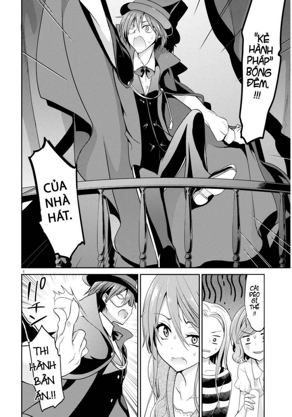 oshioki x-cute chapter 3 5