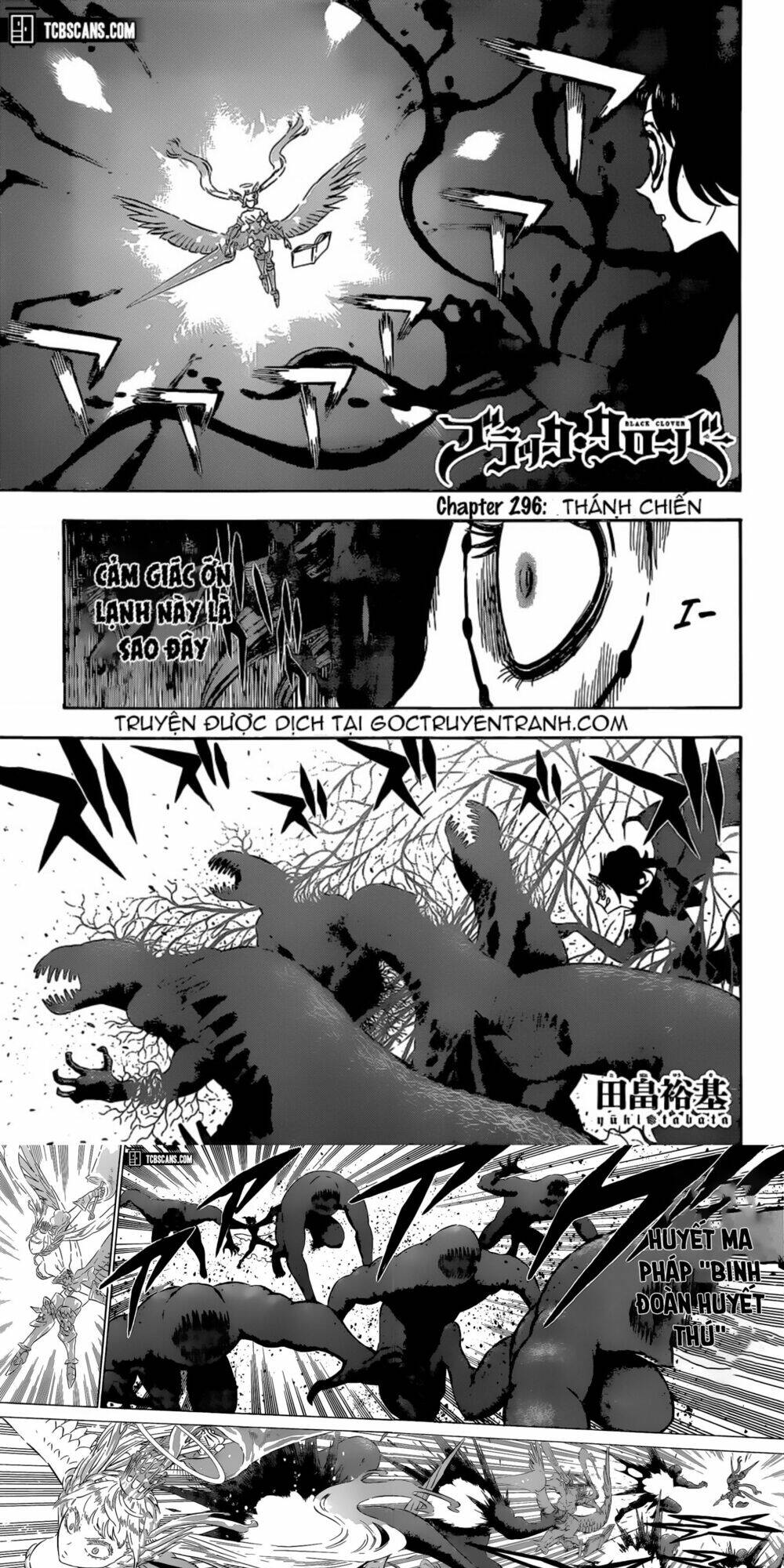 black clover - pháp sư không phép thuật chapter 296 1