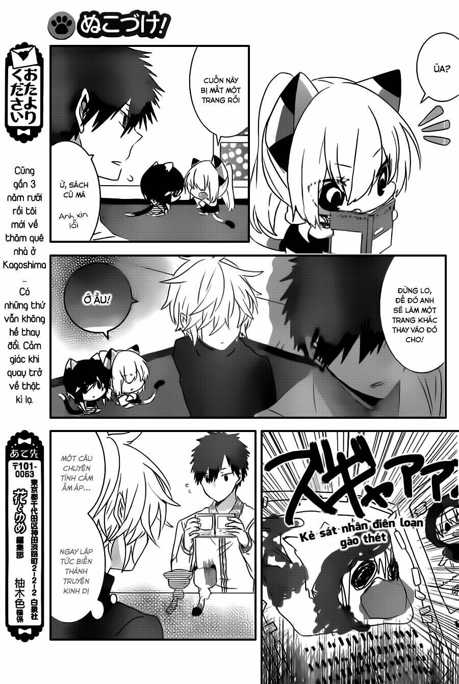 nukoduke! chapter 23.1 6