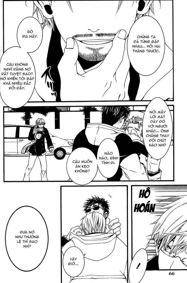 [switch] chapter 2 4