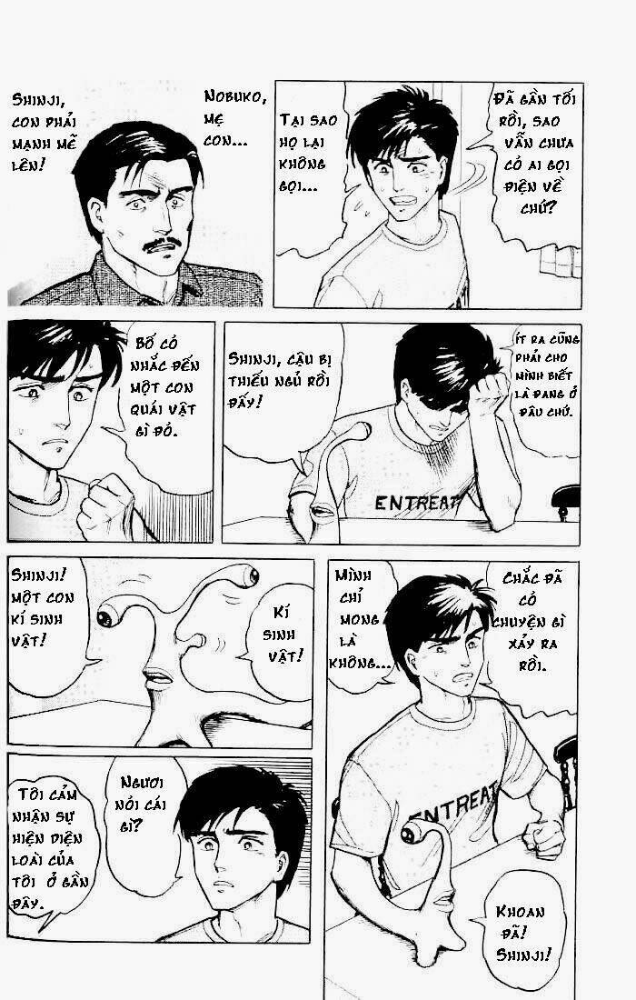 kiseijuu: sei no kakuritsu chapter 12 7