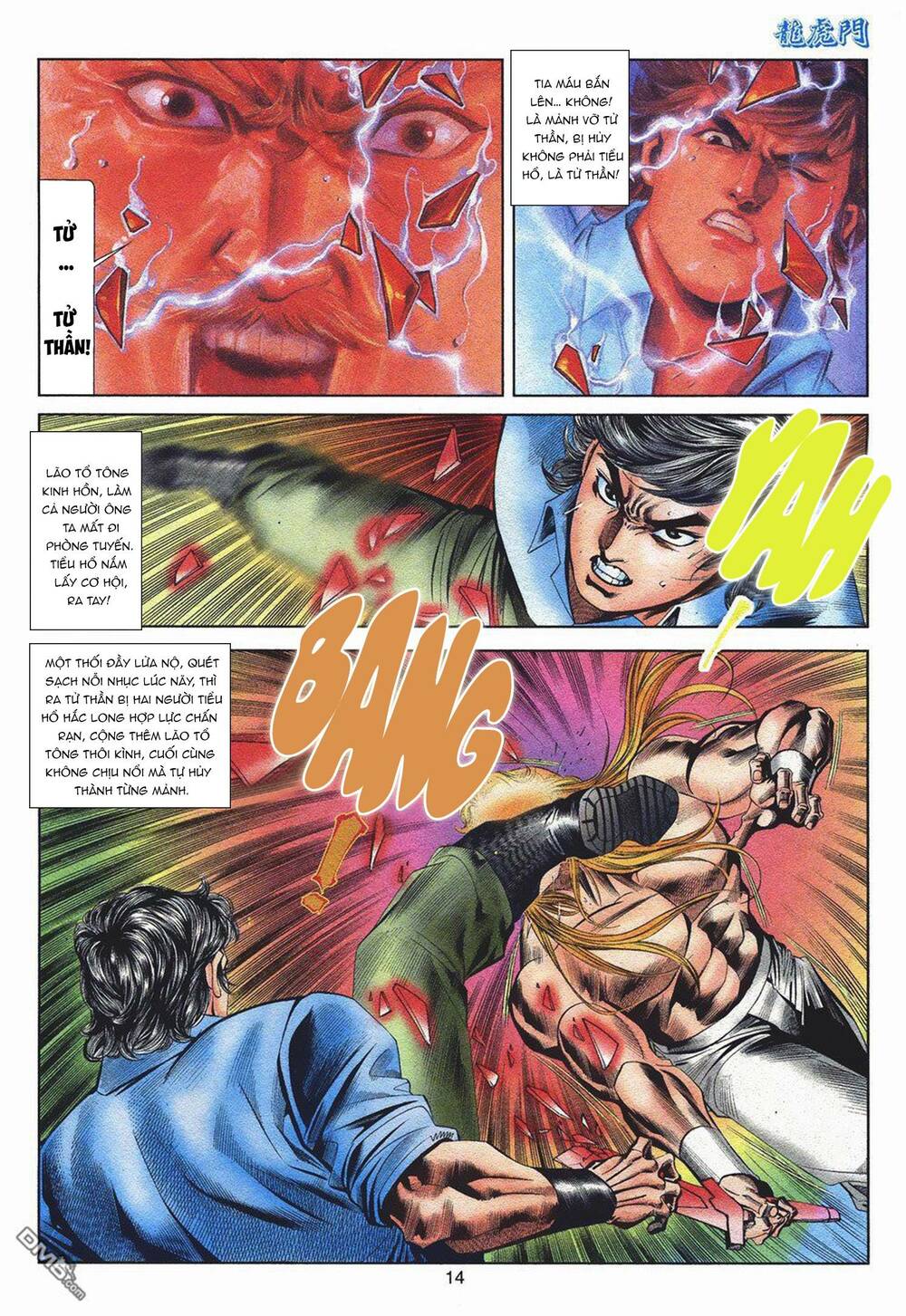 cựu tác long hổ môn chapter 1059 14