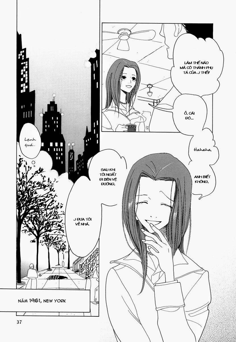 j no subete chapter 1 212