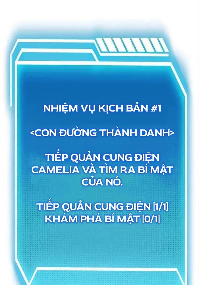 hồi quy làm con trai ngoài giá thú của gia đình kiếm thuật danh tiếng chapter 13 105