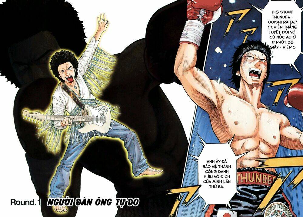 rrr - rock 'n' roll ricky chapter 1 6