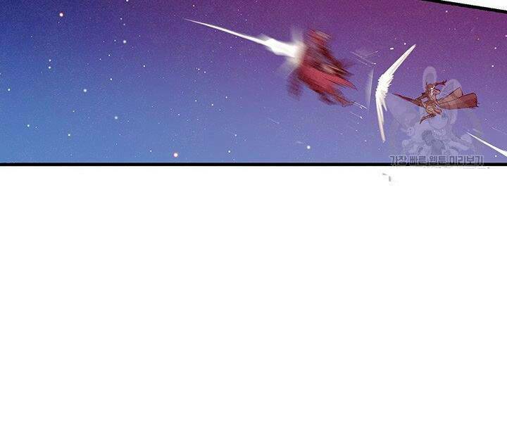 mục hạ vô nhân chapter 5 19