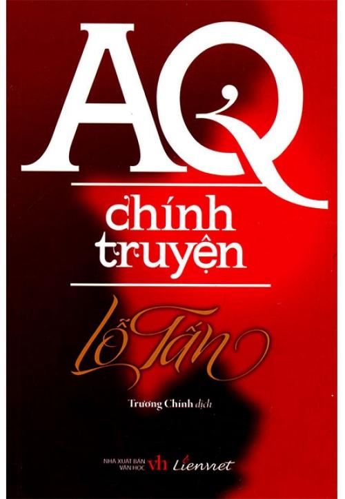 AQ Chính Truyện