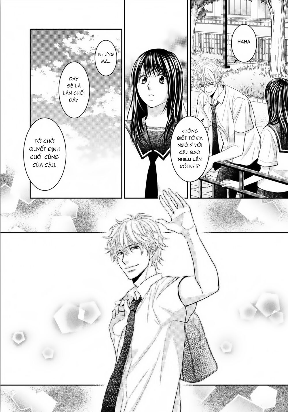 ano natsu chapter 19 35