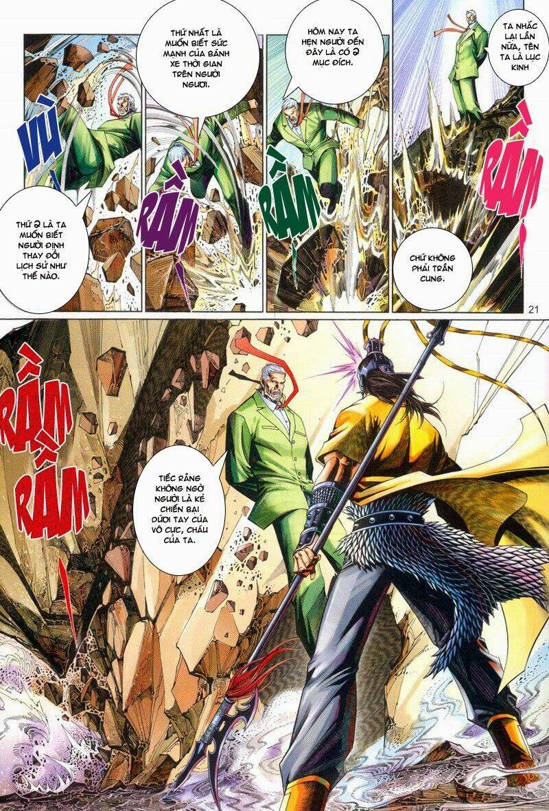 phong vân thần võ ký chapter 15 21