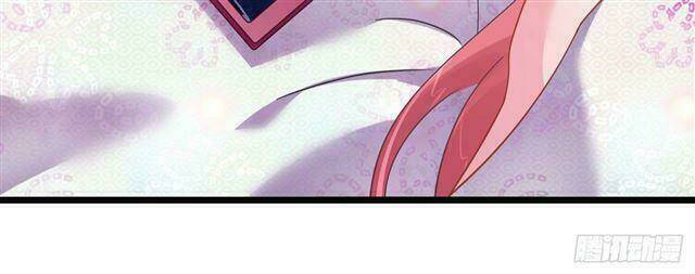 thuyền trưởng đại nhân khinh diểm ái chapter 28 143