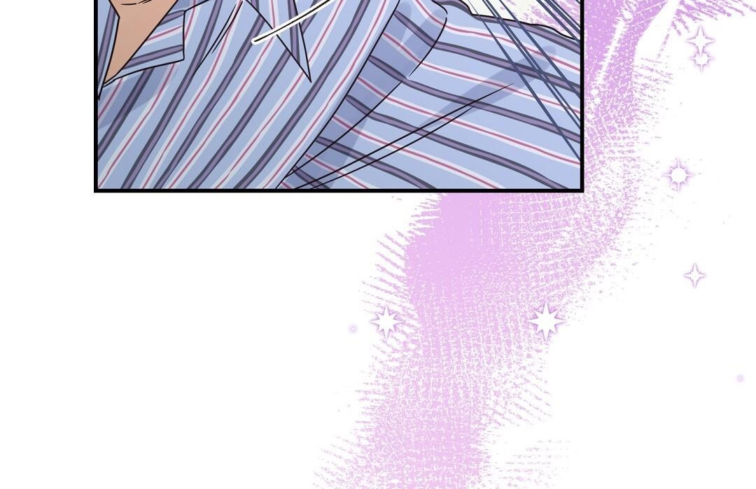 phức cảm tự ti của omega chapter 32 96