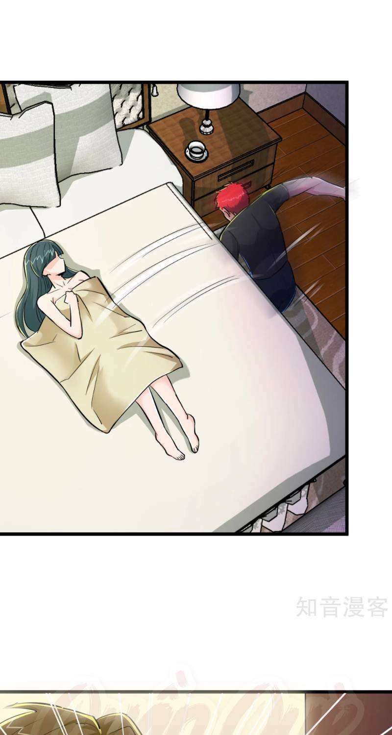 tối cường đặc chủng binh của hoa khôi chapter 77 11