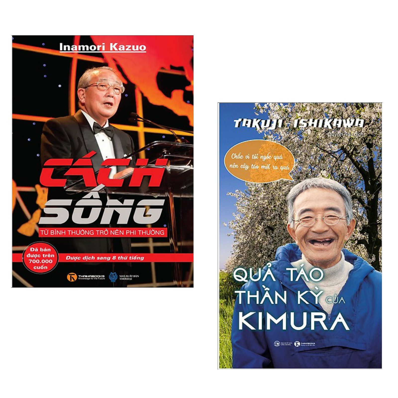 Combo 2 Cuốn Sách Kỹ Năng Sống Hay Nhất :  Cách Sống + Quả Táo Thần Kỳ Của Kimura (Tặng kèm Bookmark Happy Life / Bộ Sách Về Triết Lý Nhân Sinh Tuyệt Hay)