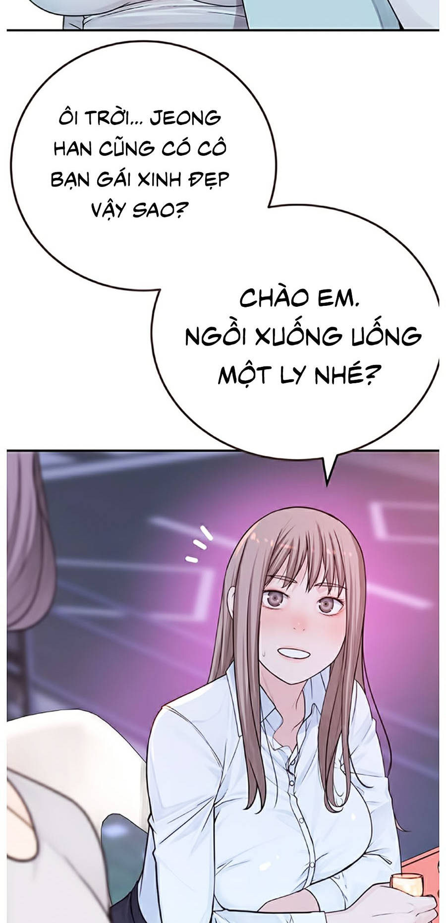 giữa hai ta chapter 3 83