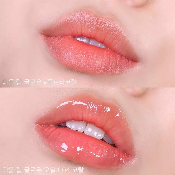 Son dưỡng môi Dior Addict Lip Maximizer Mini 2ml của Pháp