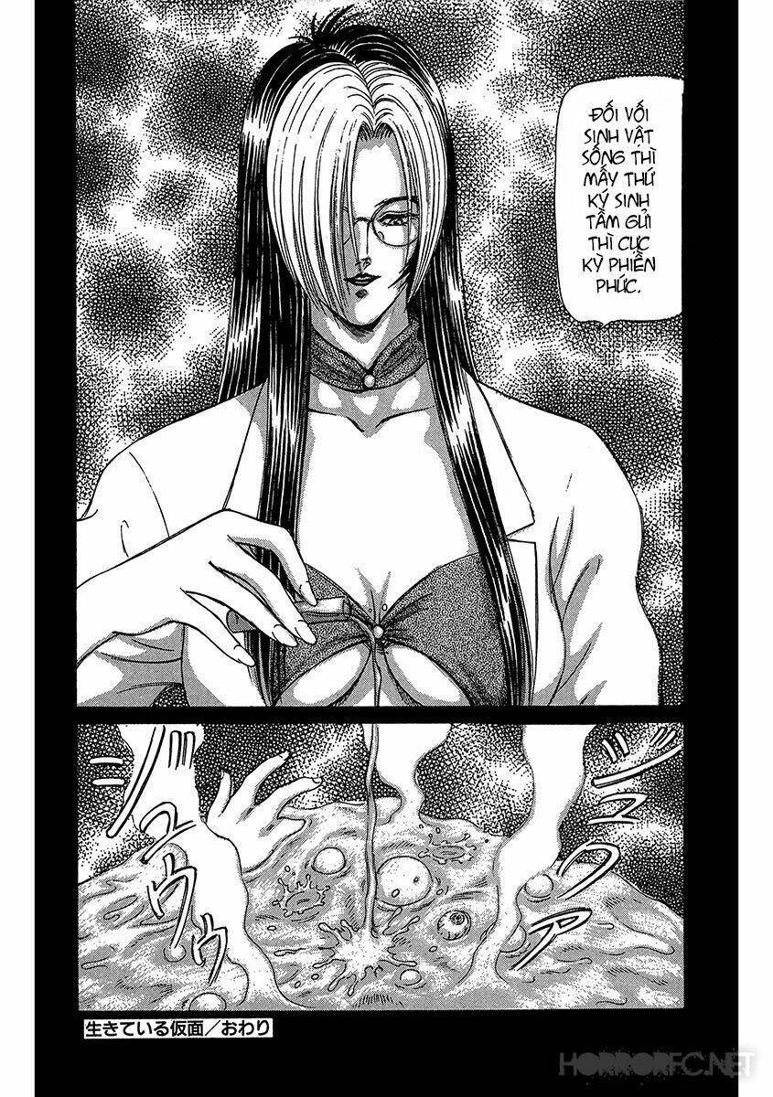 dangerous female teacher chapter 11 24