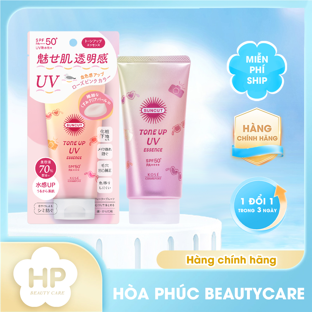 Essence Chống Nắng Nâng Tone Màu Hồng Kose Suncut Tone Up UV Essence PN 80 G