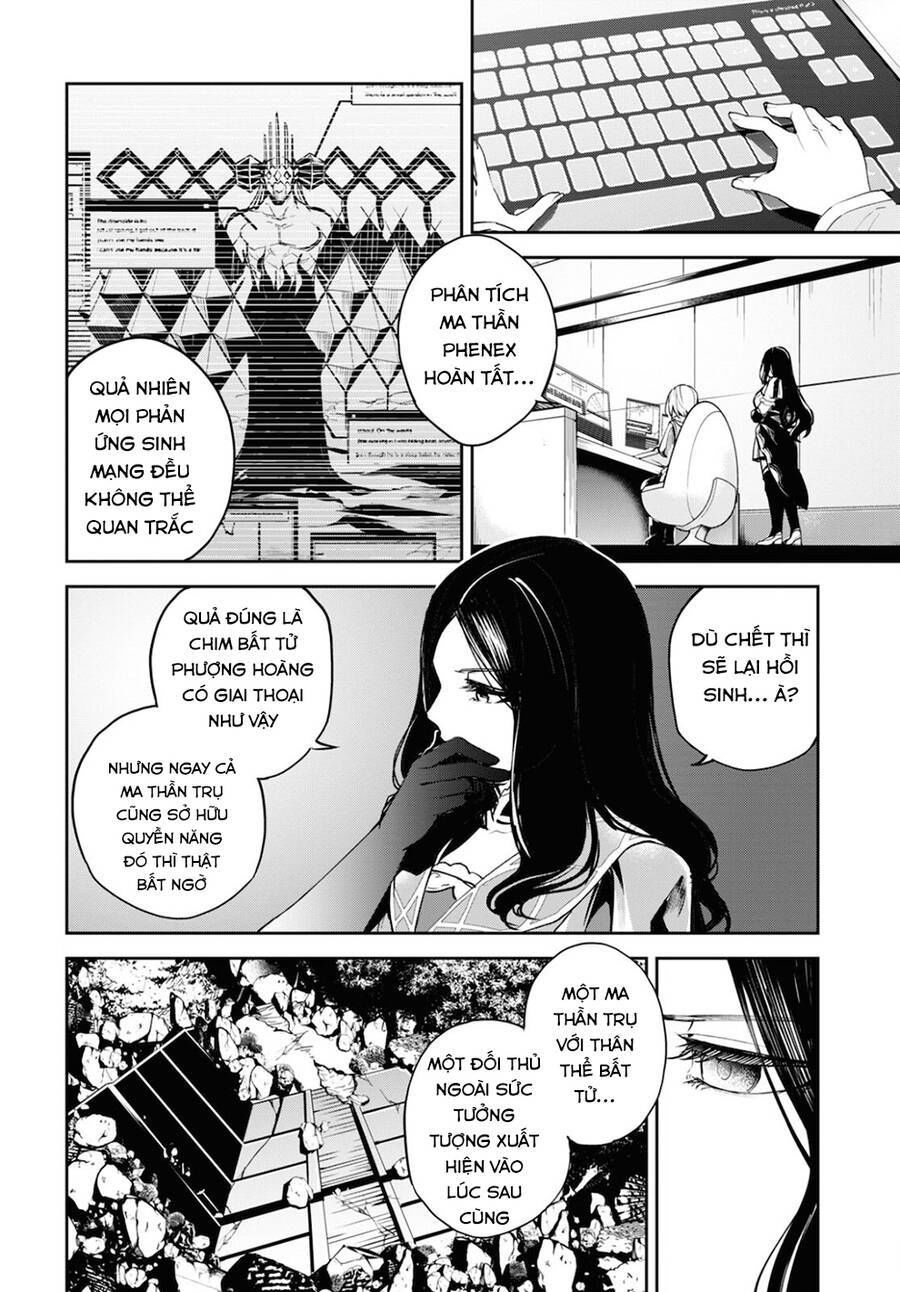fate/grand order: epic of remnant - agartha chapter 35 2