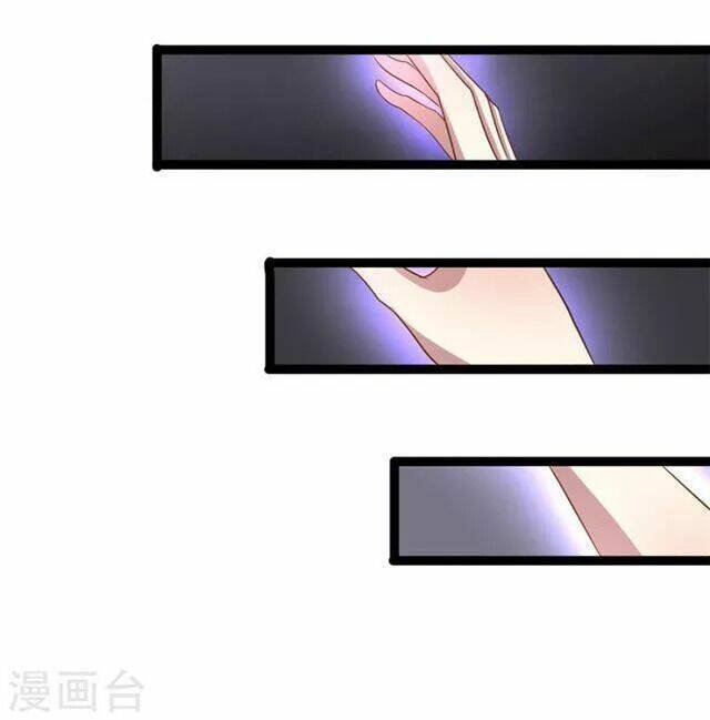 quỷ vương hai mặt quấn lấy tôi chapter 26 9