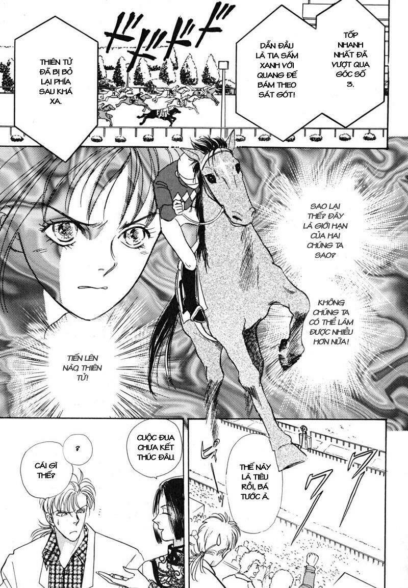 petshop of horrors chapter 15 42