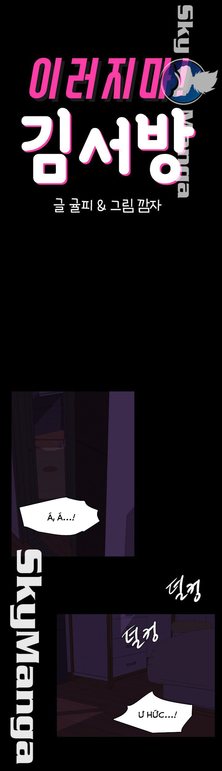 con rể chapter 24 3