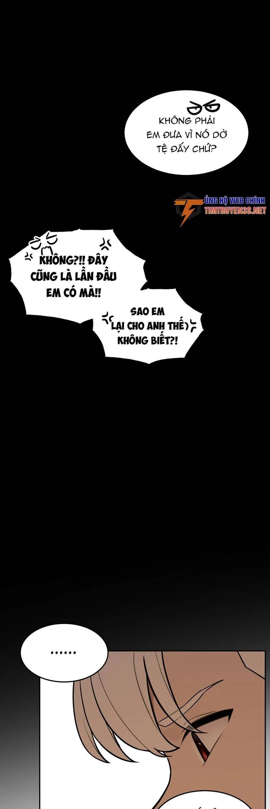 sự lụi tàn của usuzumi chapter 62 26