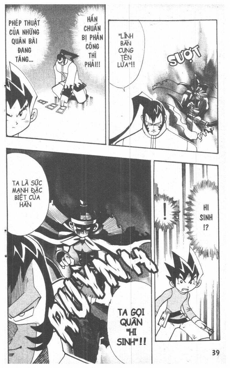 duel masters chapter 3 45