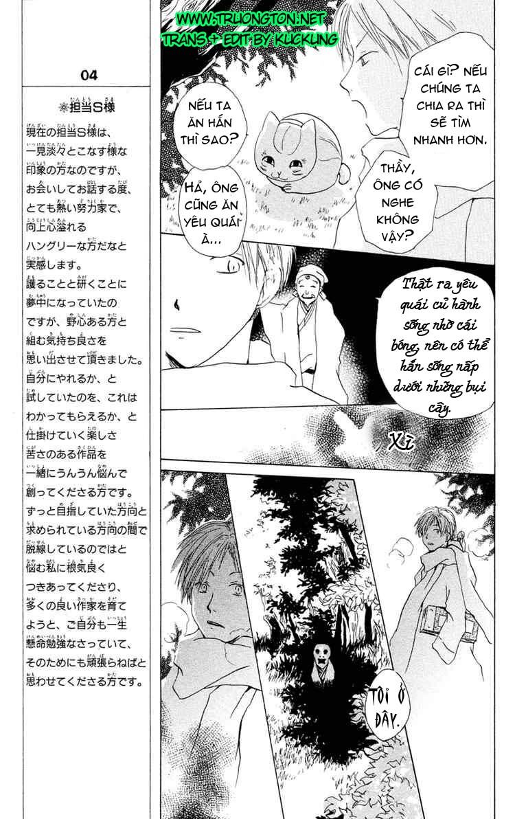 trả tên lại cho yêu quái chapter 2 28