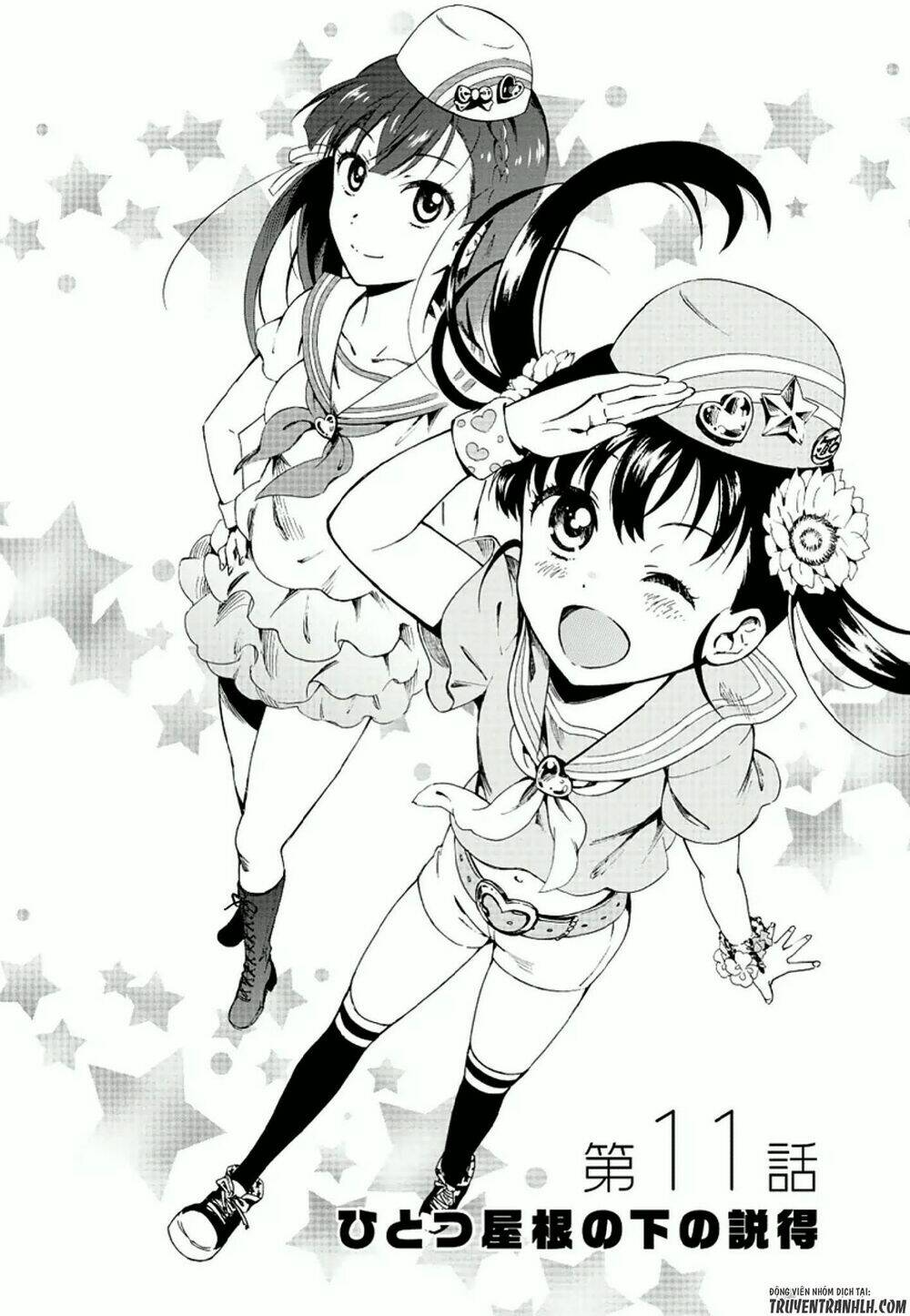 hitotsu yane no shita no chapter 11 2