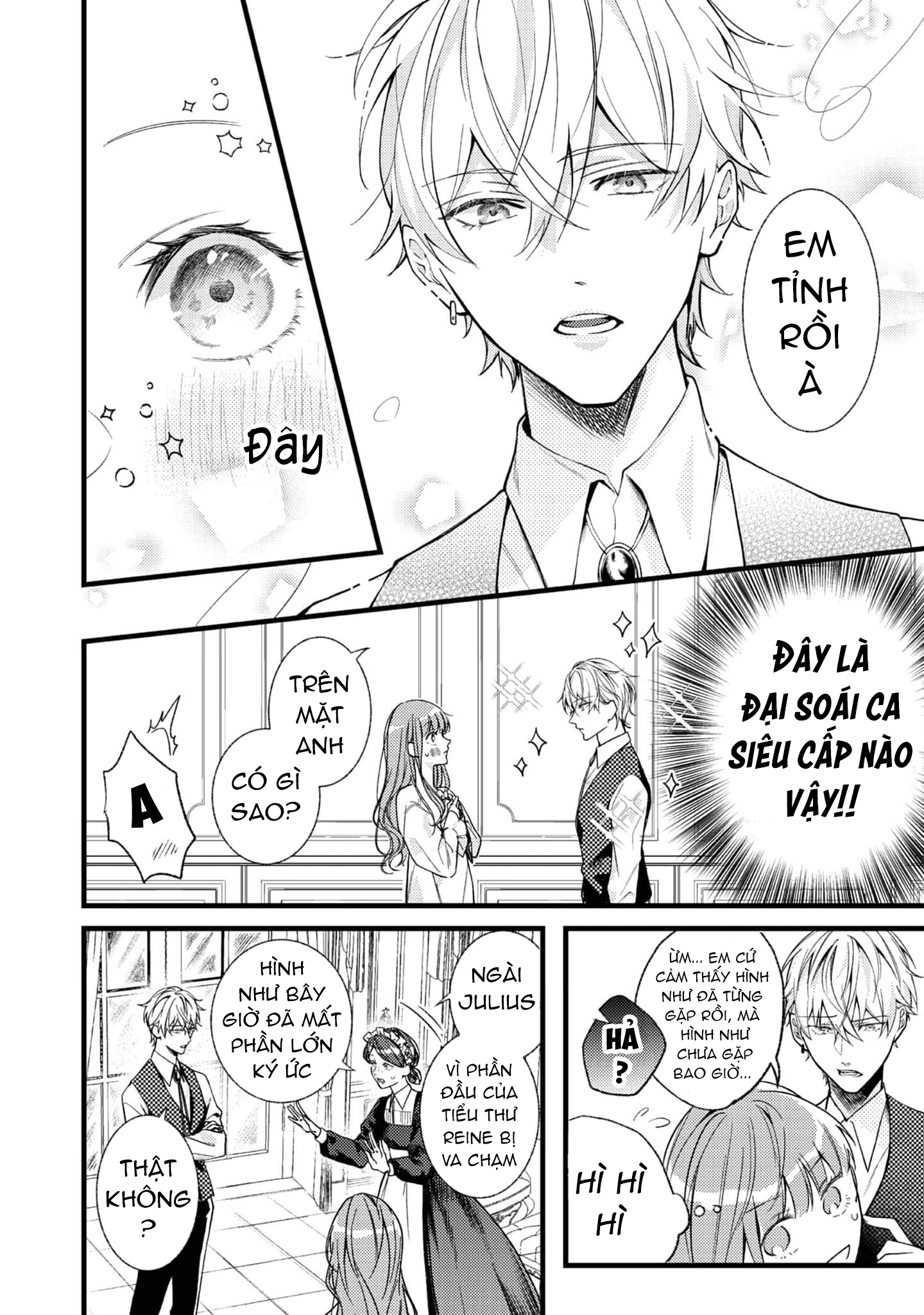 chuyển sinh thành nữ chính với bad ending cận kề, kiếp này tôi định yêu đương nghiêm túc nhưng anh trai láu cá lại không để tôi đi chapter 1.1 12