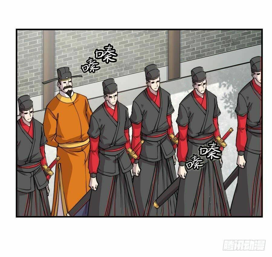 cuộc sống thoái ẩn của võ lâm chi vương chapter 52 26